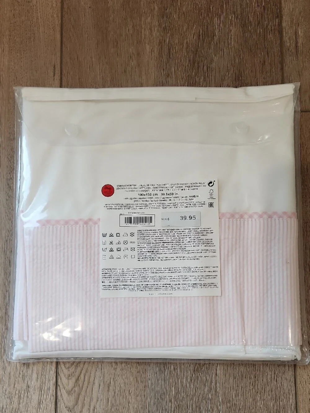 Zara Home Kids Pink and White Cotton Percale Crib Duvet Cover And Flat Sheet NWT